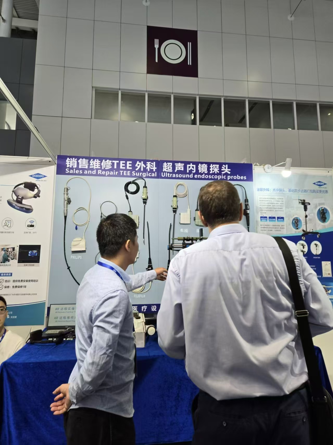 qualidade Manutenção da sonda de ultra-som fábrica