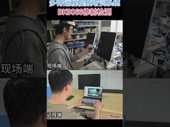 Top BK Ultrassonografia Cirúrgica Médica Para Diagnóstico Médico BK 9068 Proba Laparoscópica Proba de Reparação