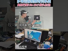 Top Olympus transdutor de ultra-som colocação Top marca instrumento médico