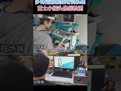 125 Elementos Sonoscópio Transdutor de Ultrassonos UM-2420 Colocação Instrumento Médico Top Brand à venda